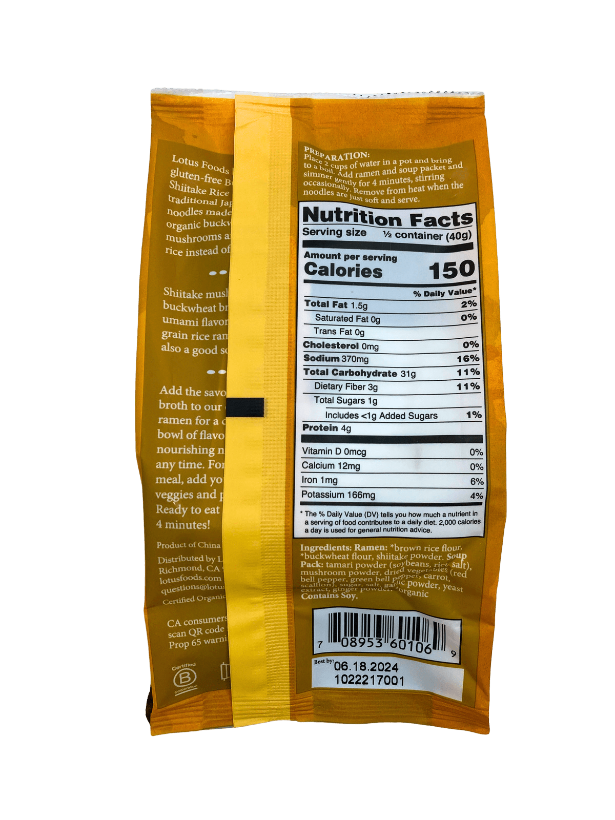 Rice Ramen Soup, 2.8 oz