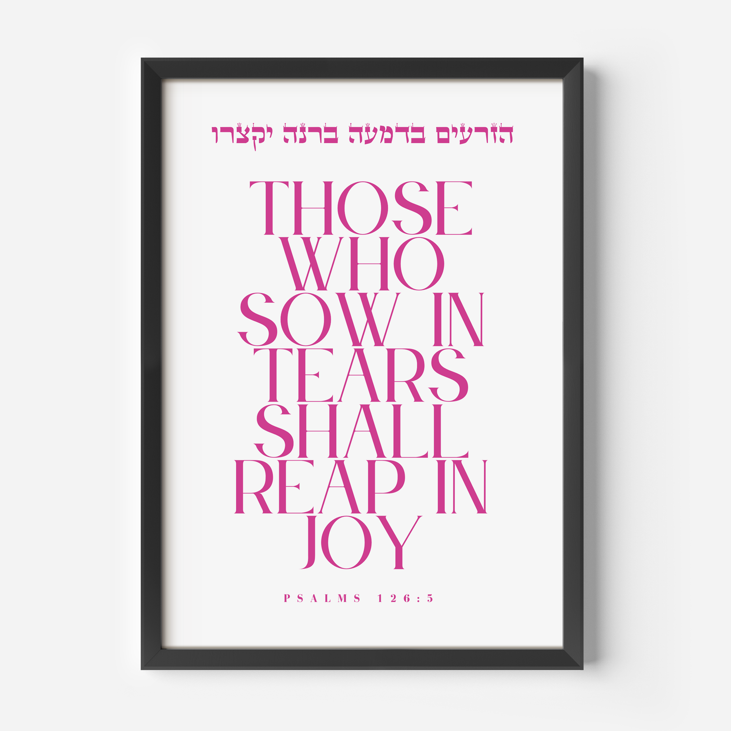 Psalm 126:5