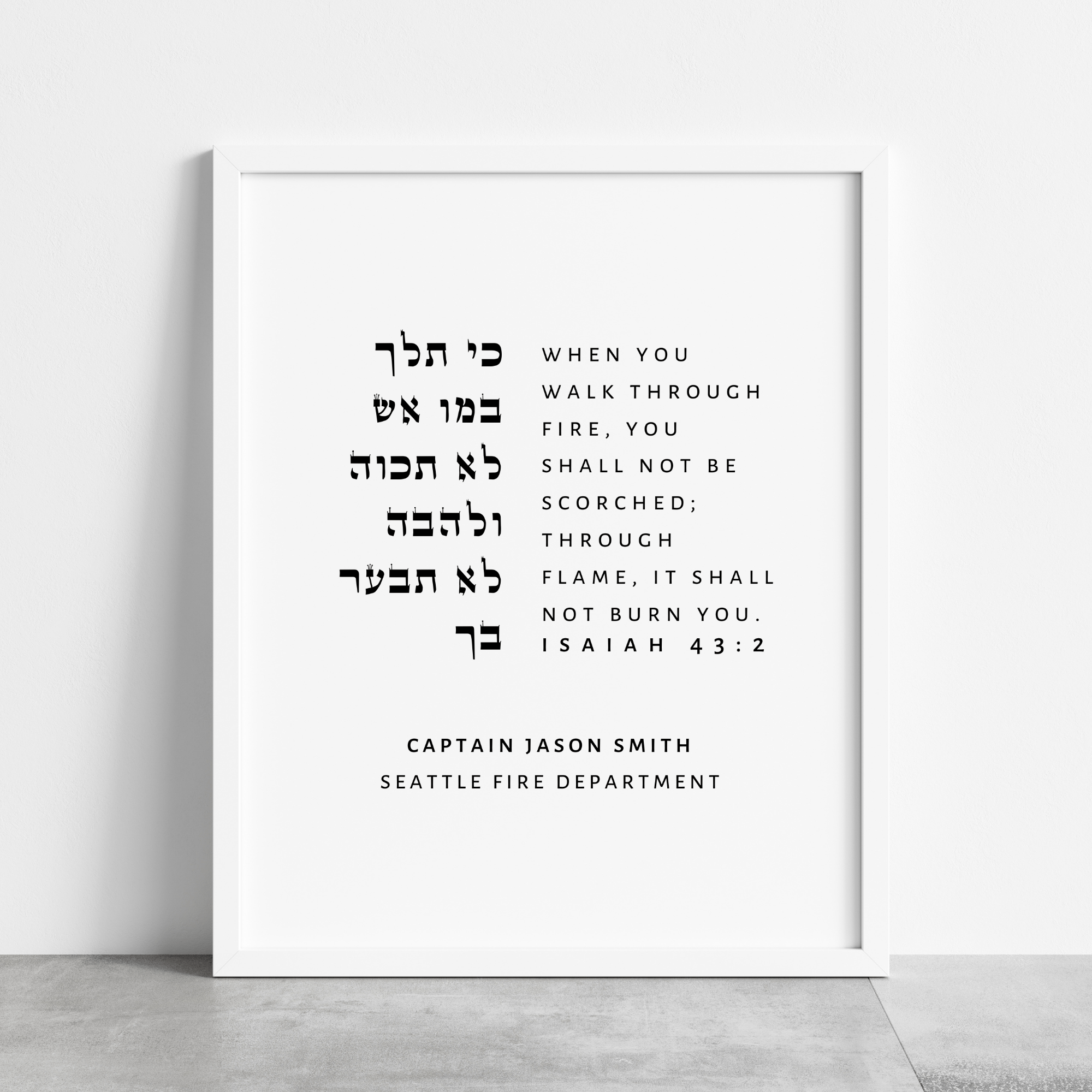 Isaiah 43:2 | Gift for Firefighter Husband/Boyfriend | Personalized Gift for Him | Firefighter Graduation
