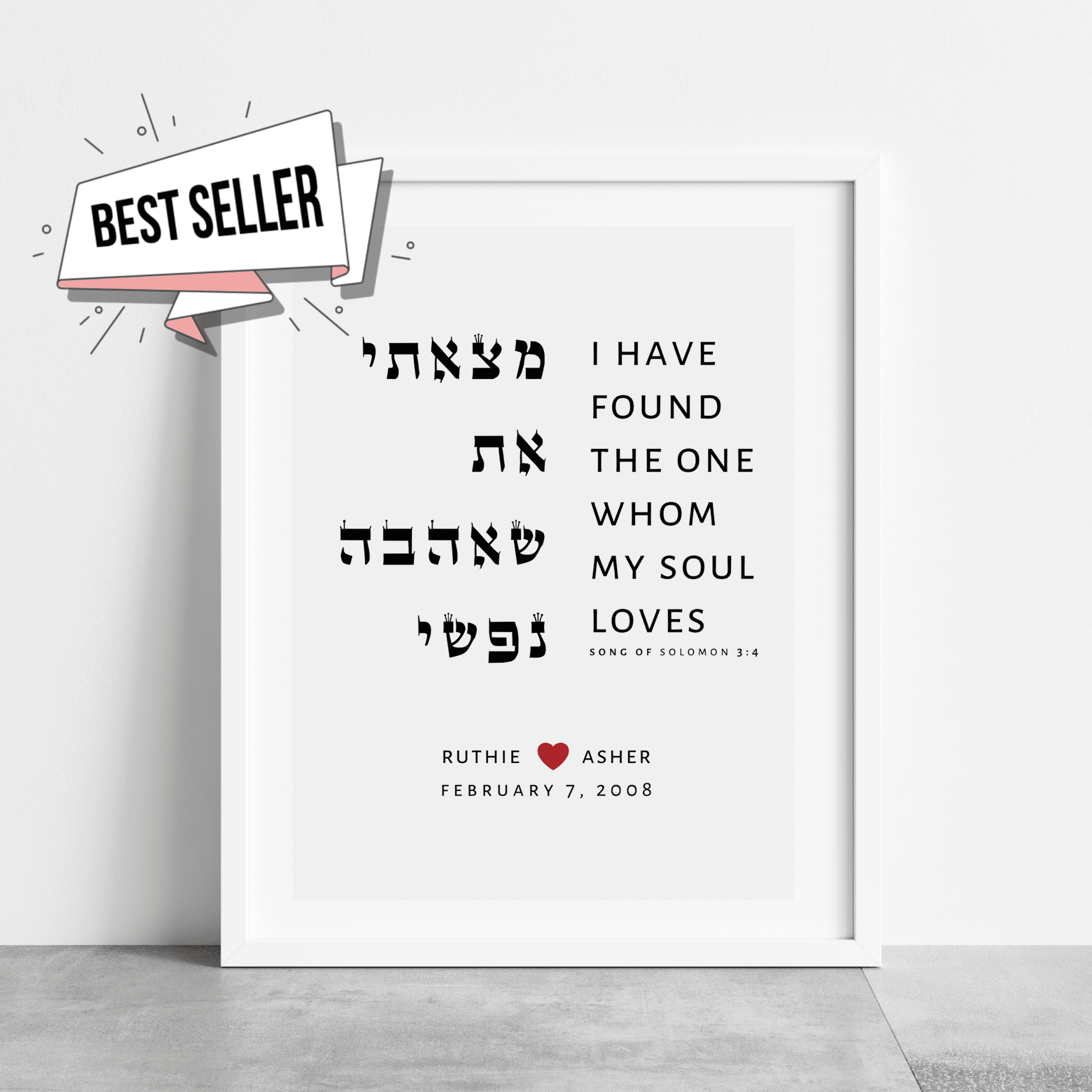 Song of Songs 3:4 - Personalized