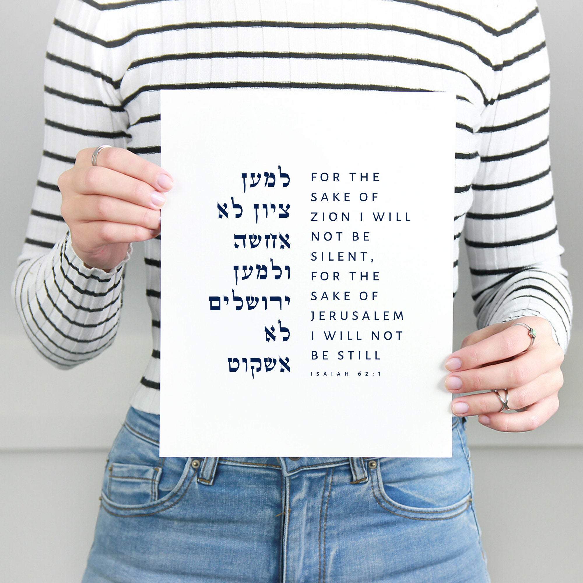 Isaiah 62:1