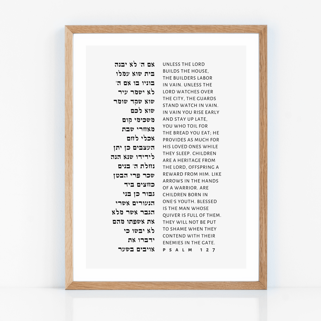Psalm 127