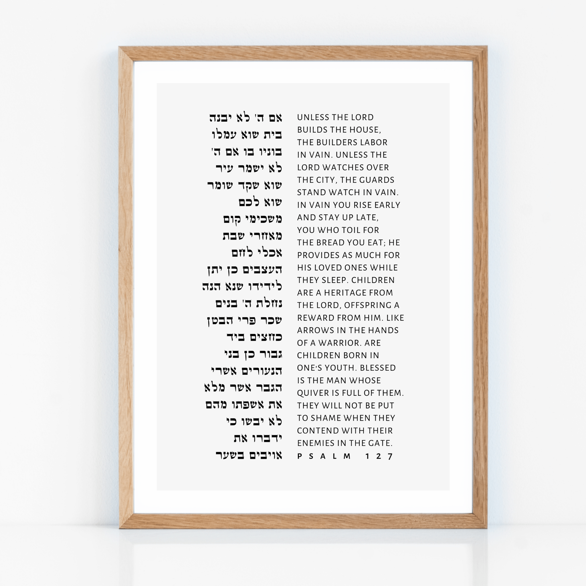 Psalm 127